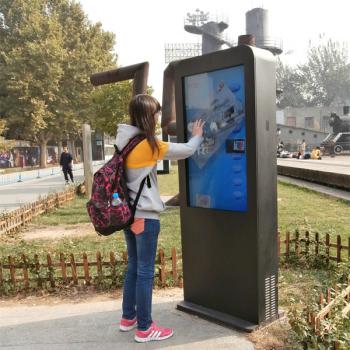 戶外自助服務終端：如何提高用戶體驗？