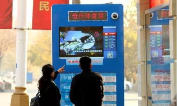 市區首批智能公交電子站牌“上崗”，小編來告訴您有多么智能