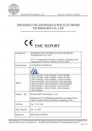 檢測(cè)報(bào)告 CE EMC