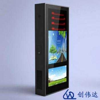 戶外廣告機(jī)廠家比較好是哪一個(gè)？
